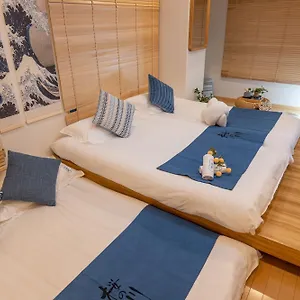  Apartment 桜の川3 Sugamo Diamond Mansion 105 Direct To Ikebukuro Yamanote Line 5mins Japan